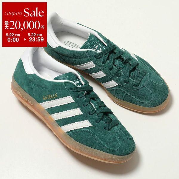新品 アディダス オリジナルス ガゼル ブラック グリーン ホワイト 24.0 adidas Originals 【訳あり-24.0のみ】adidas アディダスオリジナルス