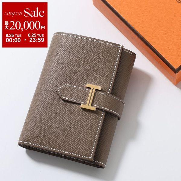 HERMES（エルメス） 三つ折り財布 ベアン コンビネ BEARN COMBINE