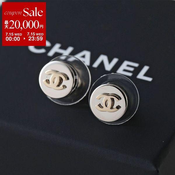 CHANEL（シャネル） ピアス ABH274 B23569 レディース ココマーク CC