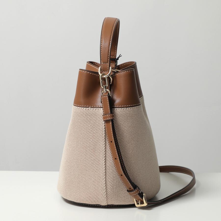 Furla フルラ ハンドバッグ Amelia アメリア M WB01953 BX3542 レディース バケットバッグ ショルダーバッグ 鞄 WB01953_BX3542_1007_TCO00の画像