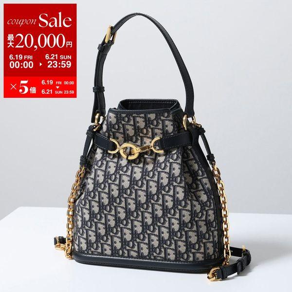送料込　お値下げ　Dior ディオール Christian Dior（クリスチャン・ディオール） Dior ディオール