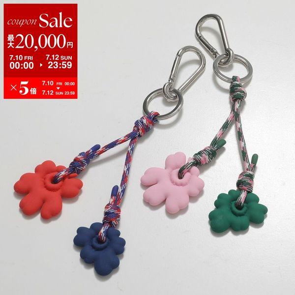 マリメッコ チャーム マリメッコ ウニッコ キーホルダー 公式通販