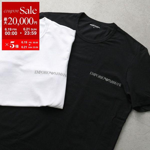 EMPORIO ARMANI UNDERWEAR エンポリオアルマーニ Tシャツ 【2枚セット