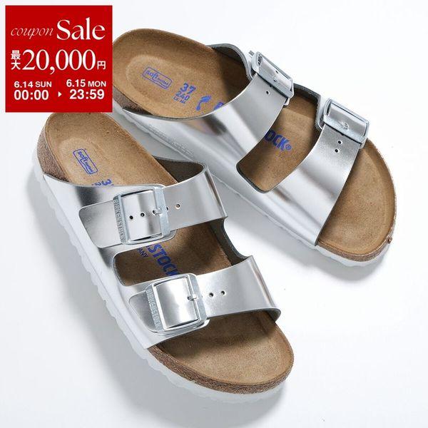 BIRKENSTOCK（ビルケンシュトック） サンダル Arizona BS アリゾナ