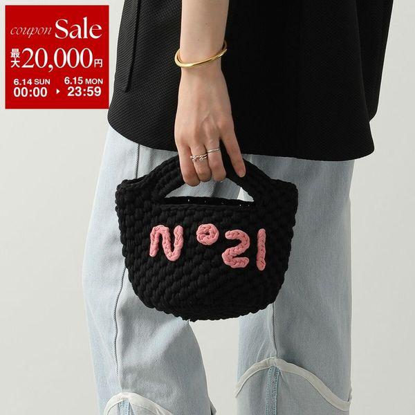 N°21（ヌメロヴェントゥーノ） N°21 KIDS キッズ ハンドバッグ N210CZ