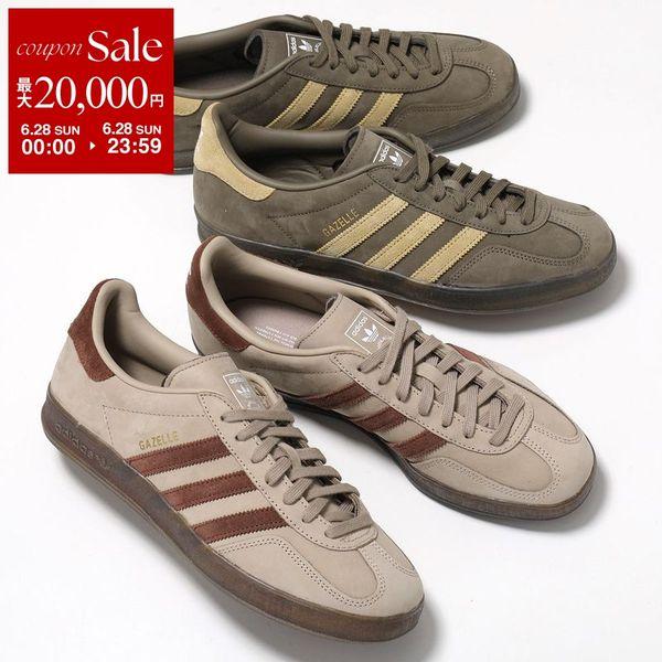adidas Originals アディダスオリジナルス スニーカー GAZELLE INDOOR