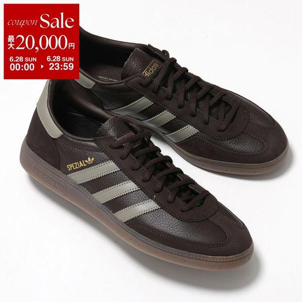 ASCE まとめ売り adidas Originals アディダスオリジナルス スニーカー HANDBALL
