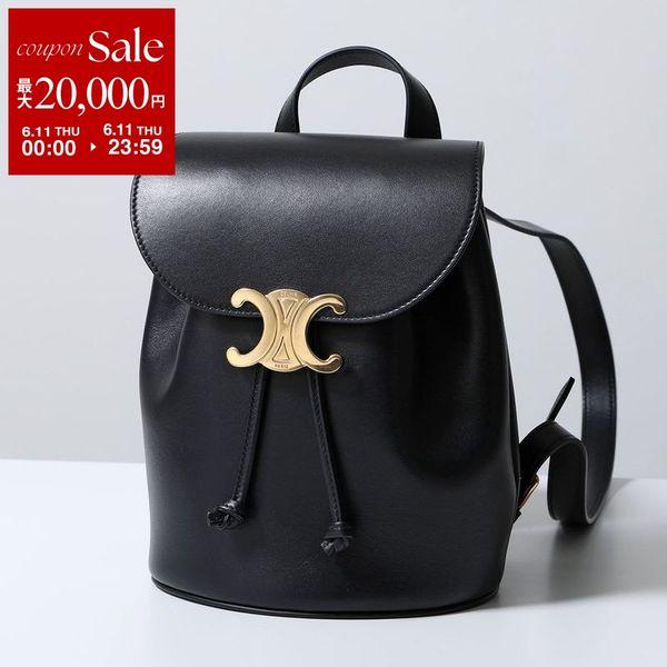 CELINE（セリーヌ） バックパック Bonnie ボニー 118703GGT.38NO