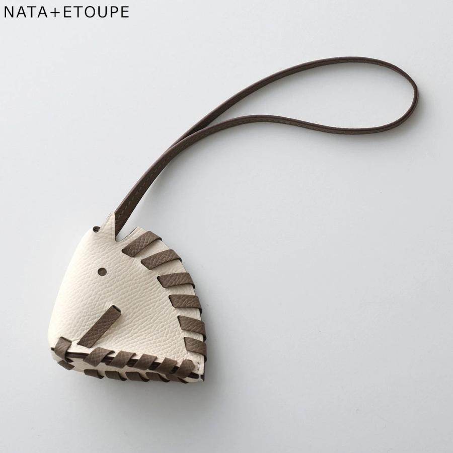 HERMES（エルメス） チャーム シュヴァル トレッセ Cheval Tresse
