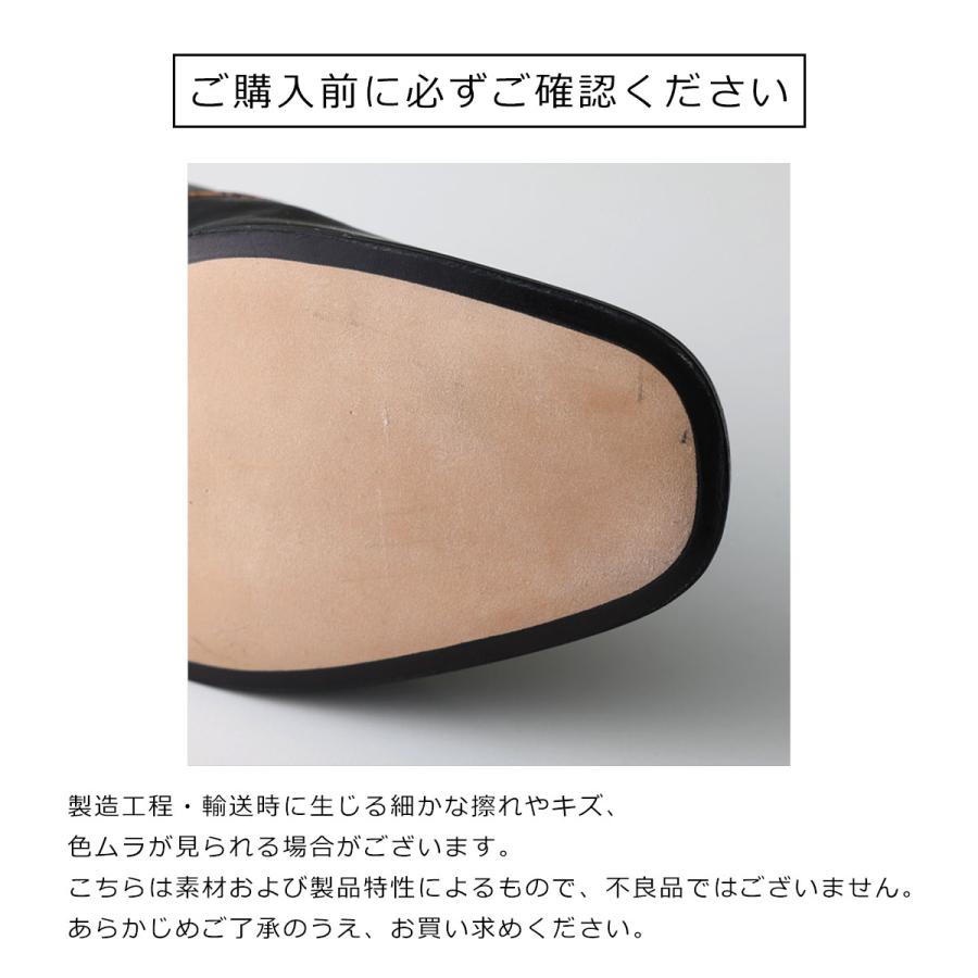 OUR LEGACY アワーレガシー ダービーシューズ COLLAPSING CONSULTANT A2257CCT メンズ レザー ミュール シューズ 革靴 TrueDyeBlackLeatherの画像