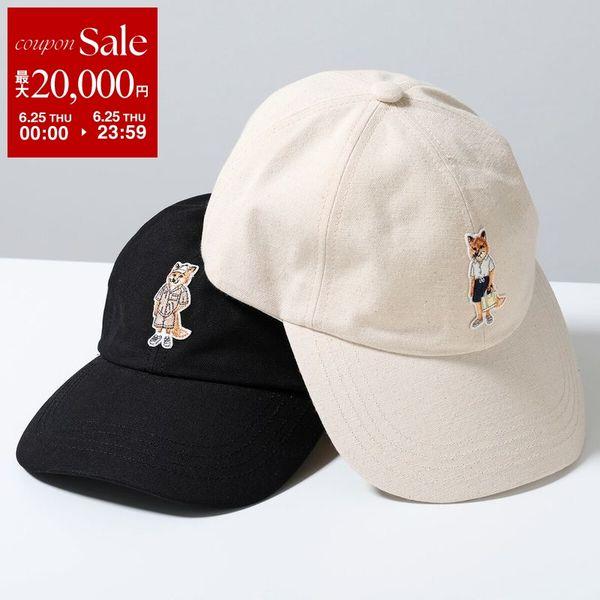 吉*田様 Maison Kitsune メゾンキツネ　パンダ　キャップ　帽子 MAISON KITSUNE（メゾン キツネ） ベースボールキャップ DRESSED FOX