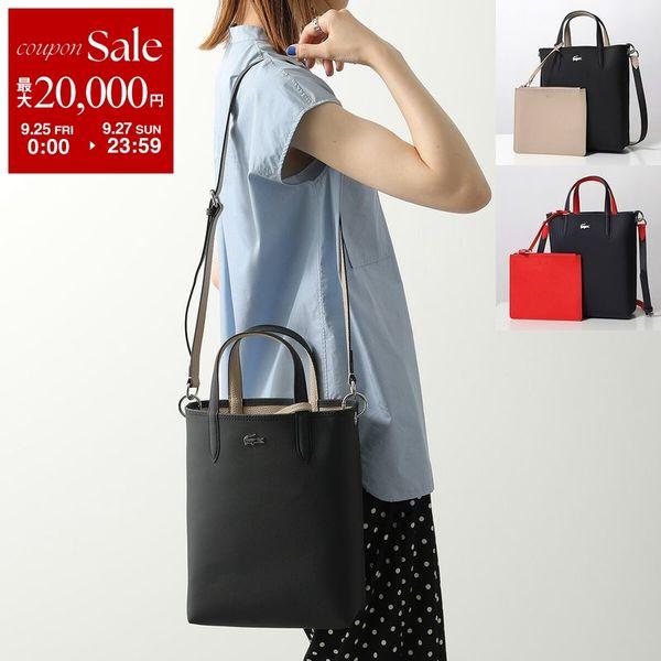 LACOSTE（ラコステ） トートバッグ ANNA アンナ NF2991AA レディース