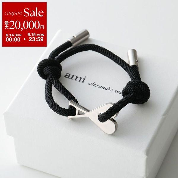 AMI Alexandre Mattiussi ami paris アミパリス ブレスレット UJW456
