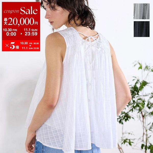 Marilyn Moon（マリリンムーン） ブラウス sheer check 2way gathered 