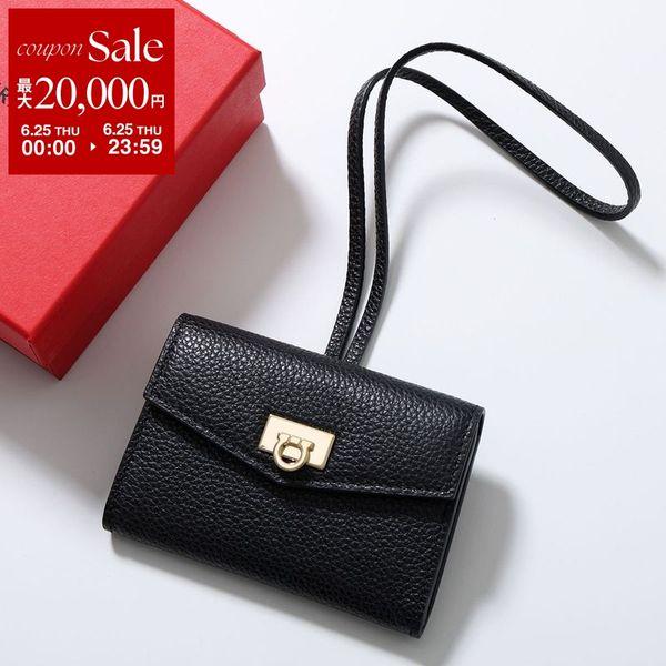 FERRAGAMO（フェラガモ） カードケース 220979 785951 レディース