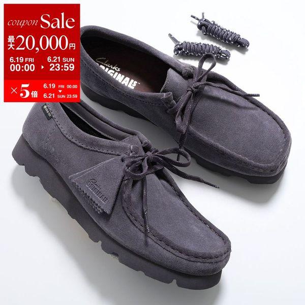 Clarks Originals クラークス モカシン WALLABEE.GTX ワラビー