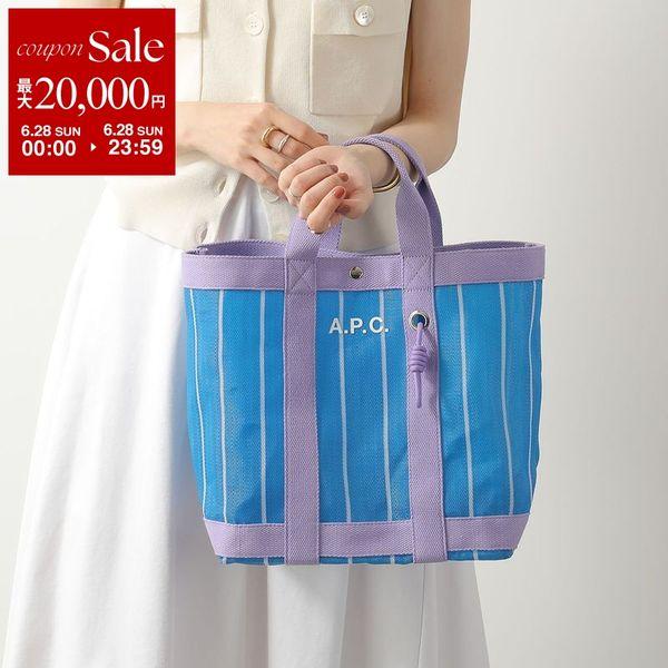 A.P.C.（アーペーセー） APC A.P.C. トートバッグ Cabas Myrtille
