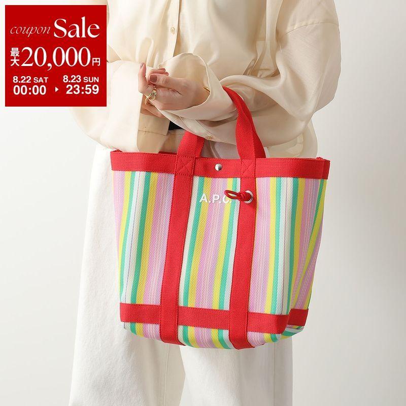 A.P.C. ストライプ トートバッグ A.P.C.（アーペーセー） APC A.P.C. トートバッグ Cabas Myrtille