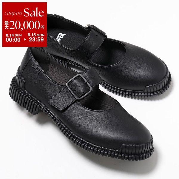 CAMPER（カンペール） レザーシューズ Pix ピクス K201924 レディース