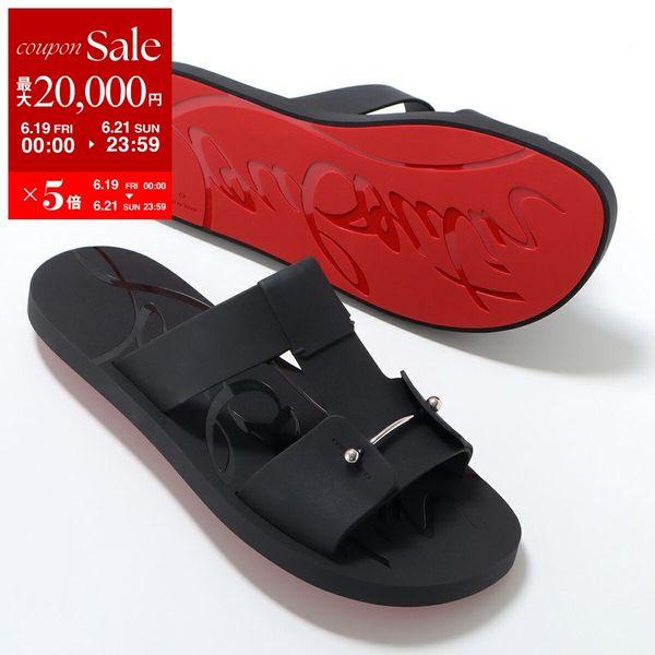 クリスチャンルブタン　サンダル Christian Louboutin（クリスチャンルブタン） サンダル Zakouski