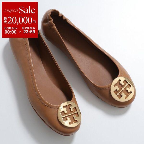 【本日限定お値引き中】トリーバーチ　ツートン　ツイードバレエシューズ TORY BURCH（トリーバーチ） フラットパンプス MINNIE TRAVEL BALLET