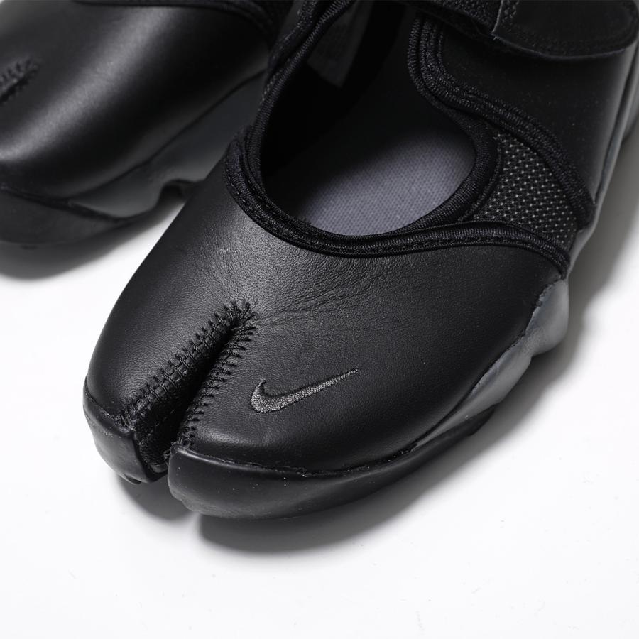 NIKE（ナイキ） スニーカー AIR RIFT エア リフト IM6017-010