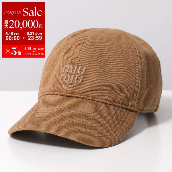 miu miu（ミュウミュウ） ベースボールキャップ 5HC370 2CR2