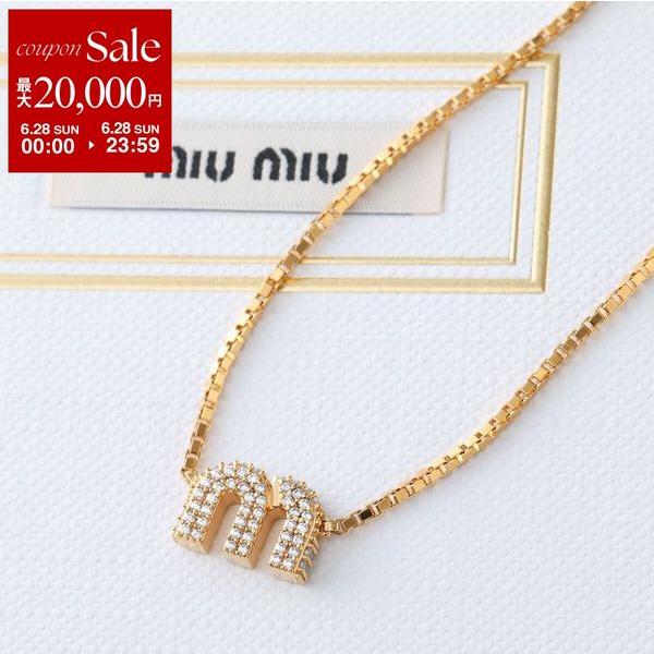 miu miu（ミュウミュウ） ネックレス 5IC305 2DNC レディース