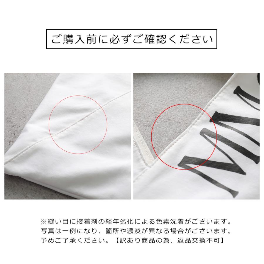 MM6 【訳あり】MM6 エムエムシックス メゾンマルジェラ トートバッグ