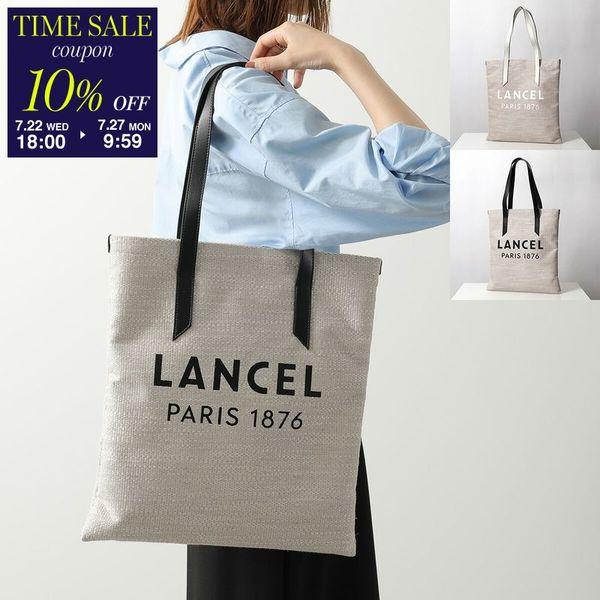 LANCEL（ランセル） トートバッグ SUMMER TOTE サマートート VIRTICAL