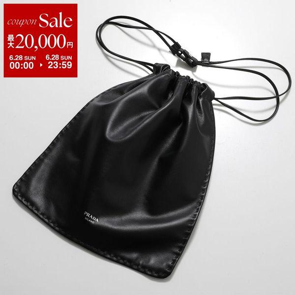 PRADA（プラダ） ポーチ Wish Pouch ウィッシュ 1NK063 2DX8