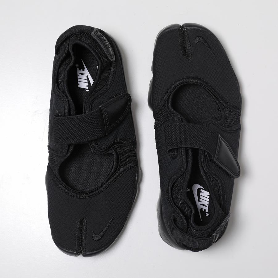 NIKE（ナイキ） スニーカー AIR RIFT BR エア リフト ブリーズ DN1338