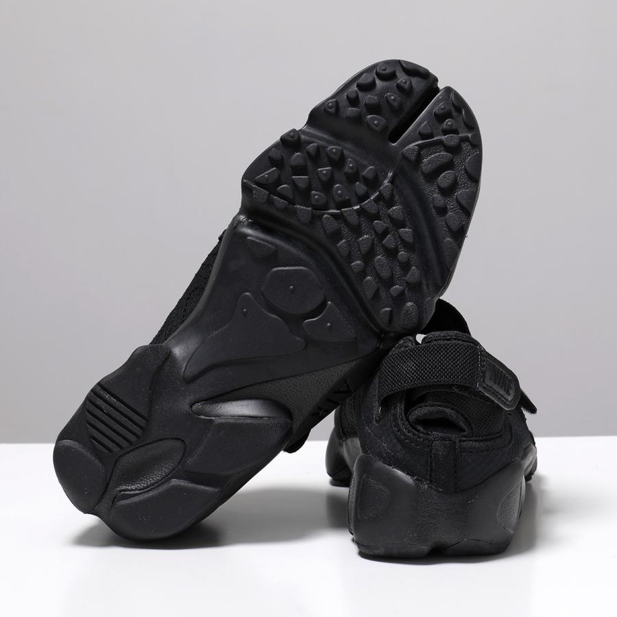 NIKE（ナイキ） スニーカー AIR RIFT BR エア リフト ブリーズ DN1338