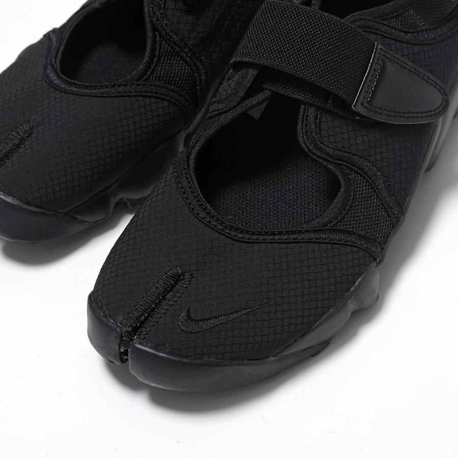 NIKE（ナイキ） スニーカー AIR RIFT BR エア リフト ブリーズ DN1338