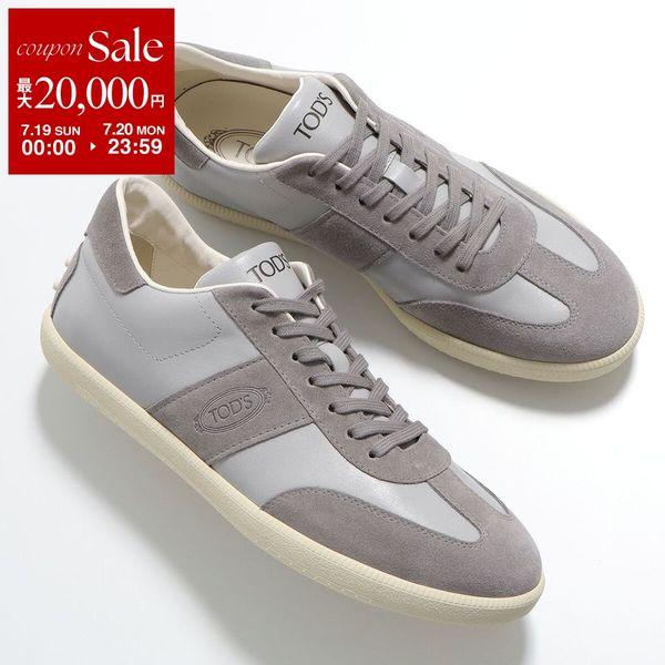 TOD'S（トッズ） TODS スニーカー Tabs タブス XXM68C0GC50IRA メンズ