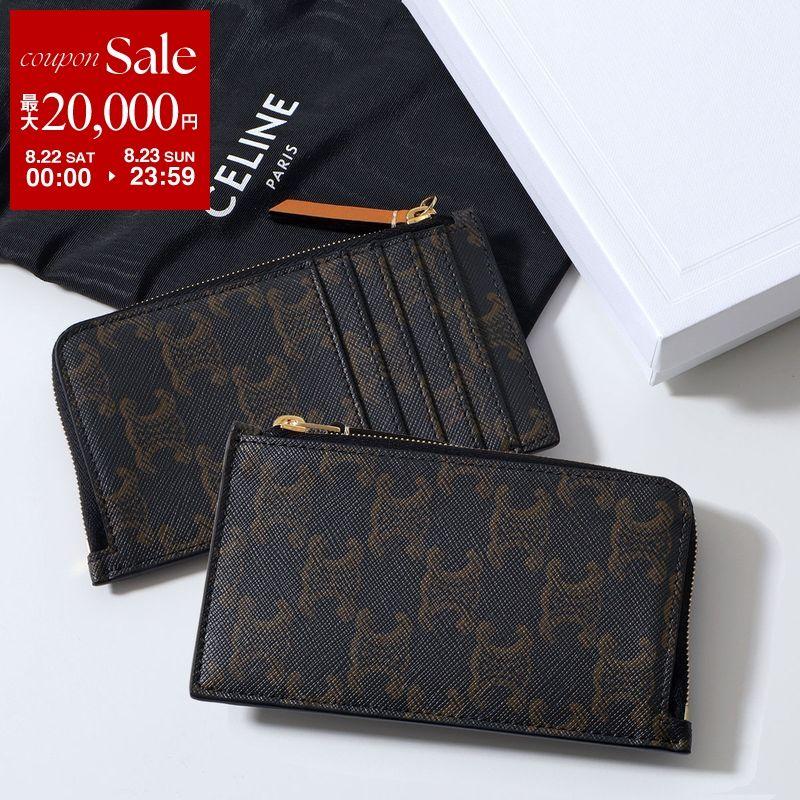 CELINE（セリーヌ） コインケース L10083317.04LU レディース メンズ