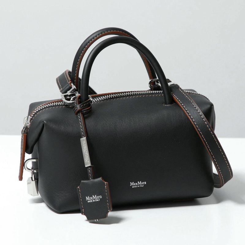 Max Mara（マックスマーラ） ハンドバッグ HOLDALLS ホールドオール