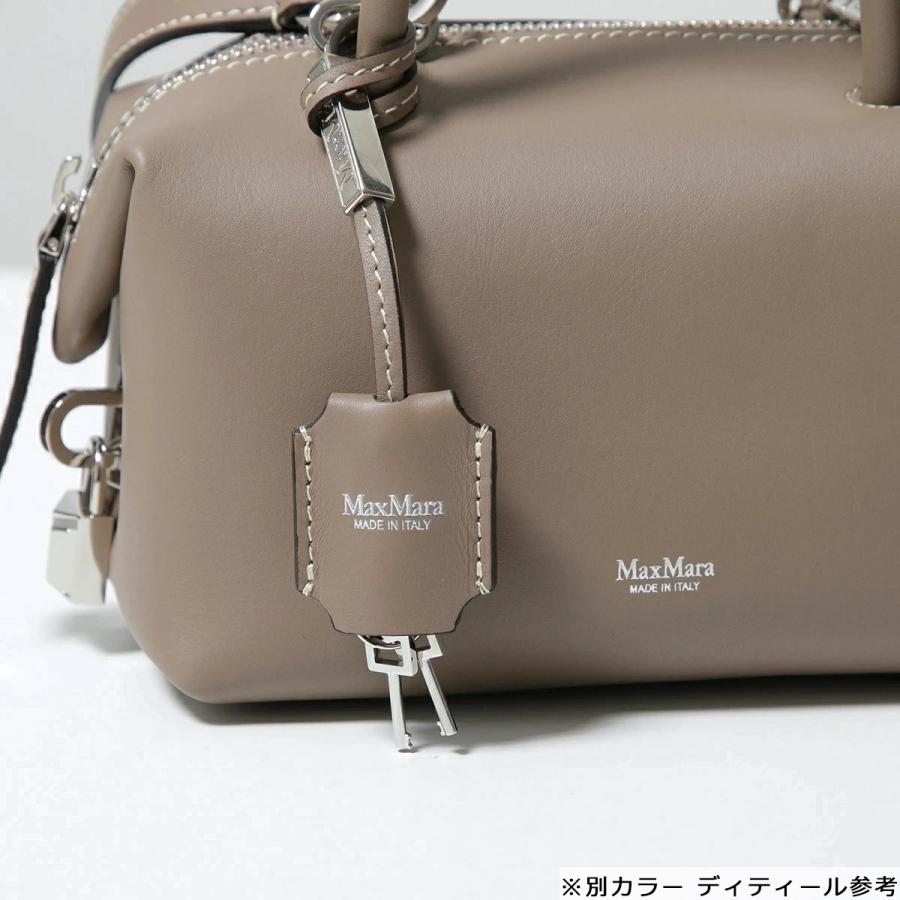 Max Mara（マックスマーラ） ハンドバッグ HOLDALLS ホールドオール