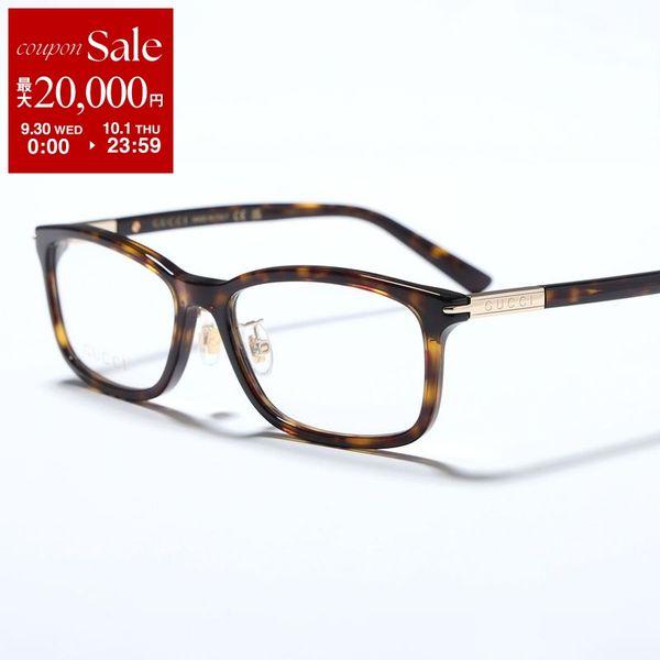 GUCCI（グッチ） メガネ GG1506OJ レディース スクエア型 セルフレーム