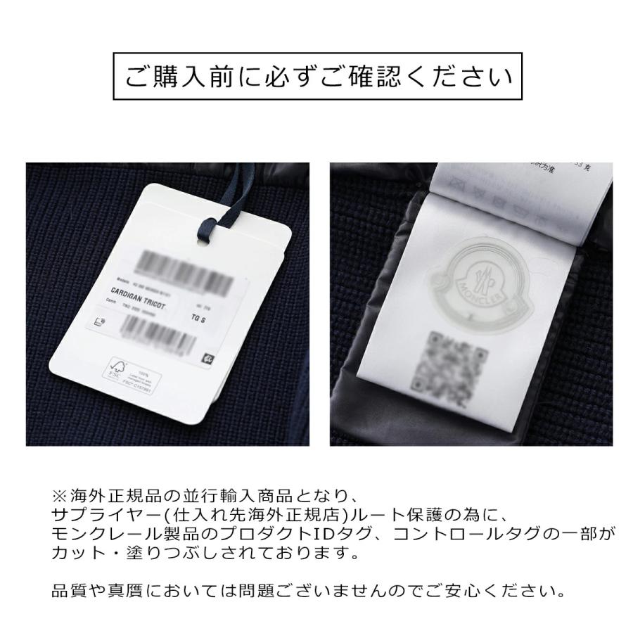 MONCLER（モンクレール） バケットハット BUCKET 3B00044 597MX