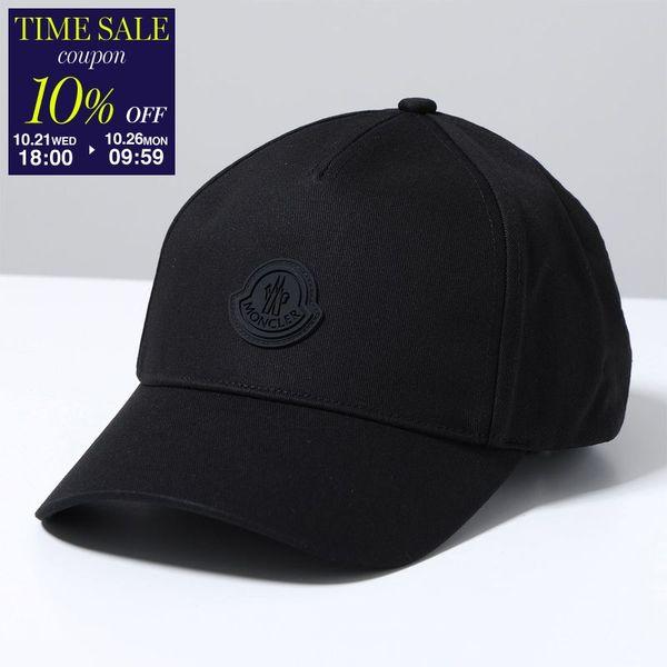 MONCLER（モンクレール） MONCLER Matt Black マットブラック 