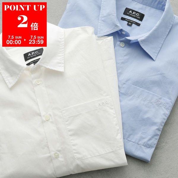 希少 美品【春物】フランス製 A.P.C. アーペーセー シャツ 総柄 2 A.P.C.（アーペーセー） APC A.P.C. シャツ chemise boyfriend