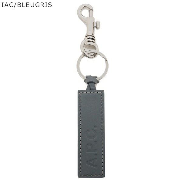 A.P.C.（アーペーセー） APC A.P.C. キーリング porte clefs PXAWV