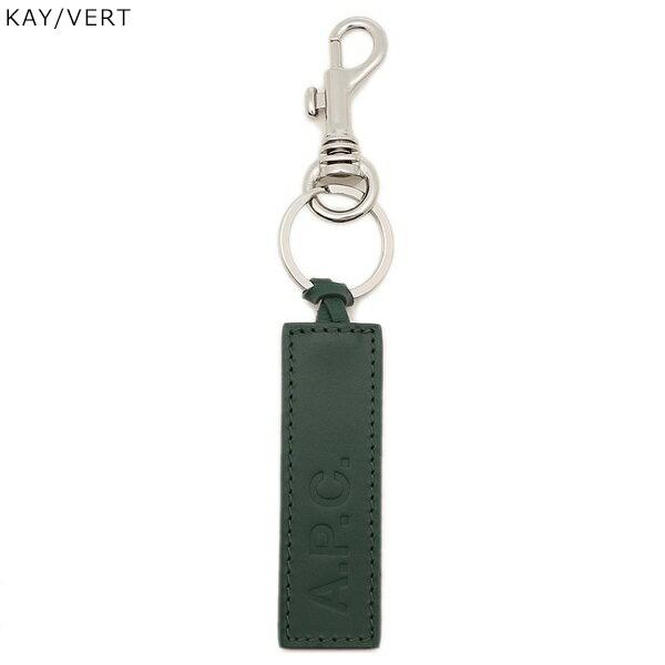 A.P.C.（アーペーセー） APC A.P.C. キーリング porte clefs PXAWV