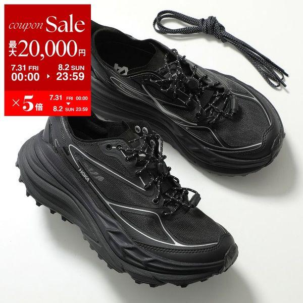 HOKA ONEONE（ホカ オネオネ） ホカ オネオネ スニーカー STINSON ONE7