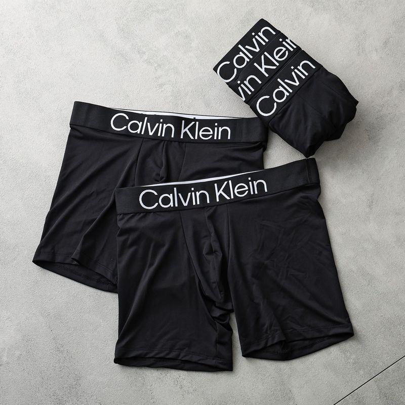 Calvin Klein（カルバン・クライン） ボクサーパンツ BOXER BRIEF 5PK