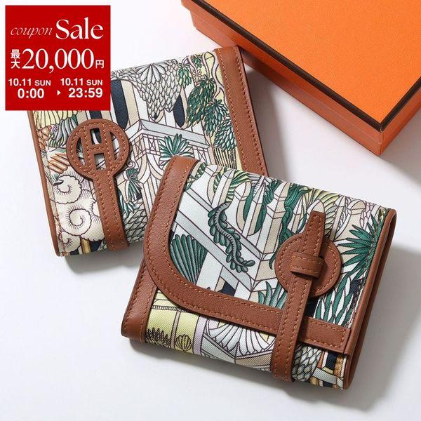 HERMES（エルメス） 二つ折り財布 アヴェックソワ コンパクト Avexois