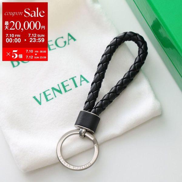 BOTTEGA VENETA（ボッテガ・ヴェネタ） キーリング 709727 VMAY1