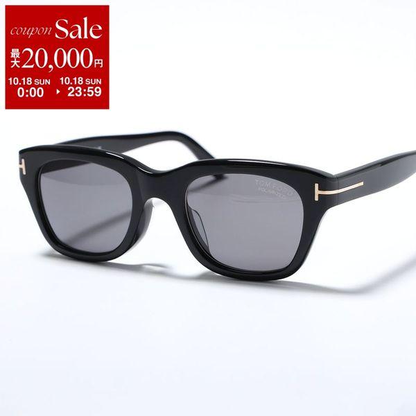 TOM FORD（トムフォード） サングラス TF237-F FT237-F レディース