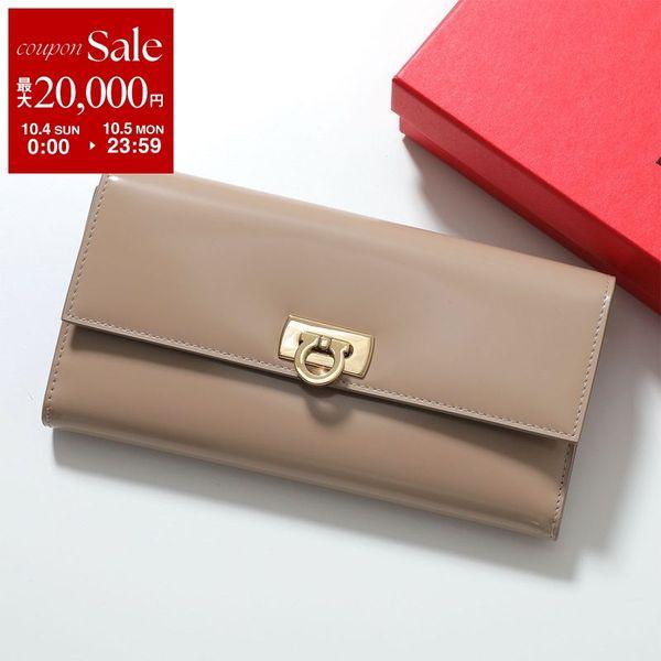 【美品】 サルヴァトーレフェラガモ 長財布 ガンチーニ レザー ベージュ系 FERRAGAMO（フェラガモ） 二つ折り長財布 WANDA ワンダ 220433 763029